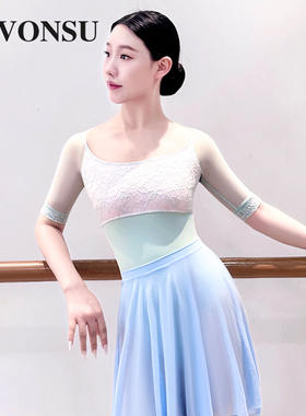 VONSU梵舒芭蕾形体练功服女连体短袖蕾丝空中瑜伽服体操服B6540