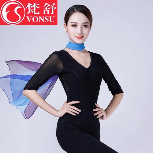 梵舒形体训练服礼仪走秀