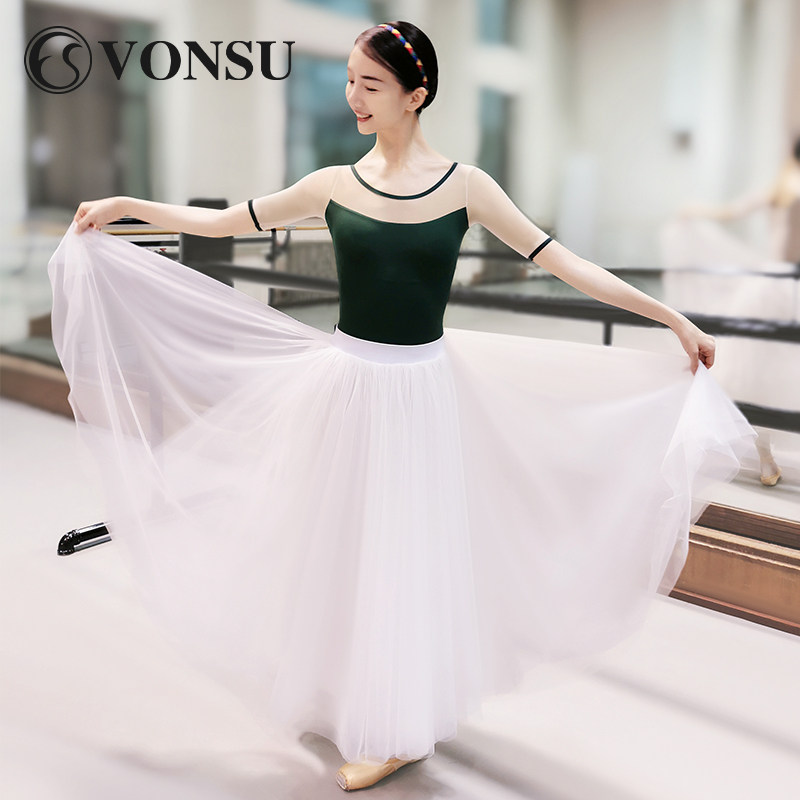 vonsu梵舒专业芭蕾舞演出服日常练功服女训练表演小天鹅舞蹈艺考