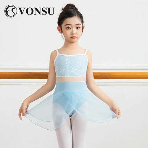 梵舒儿童舞蹈服女童蓝色吊带