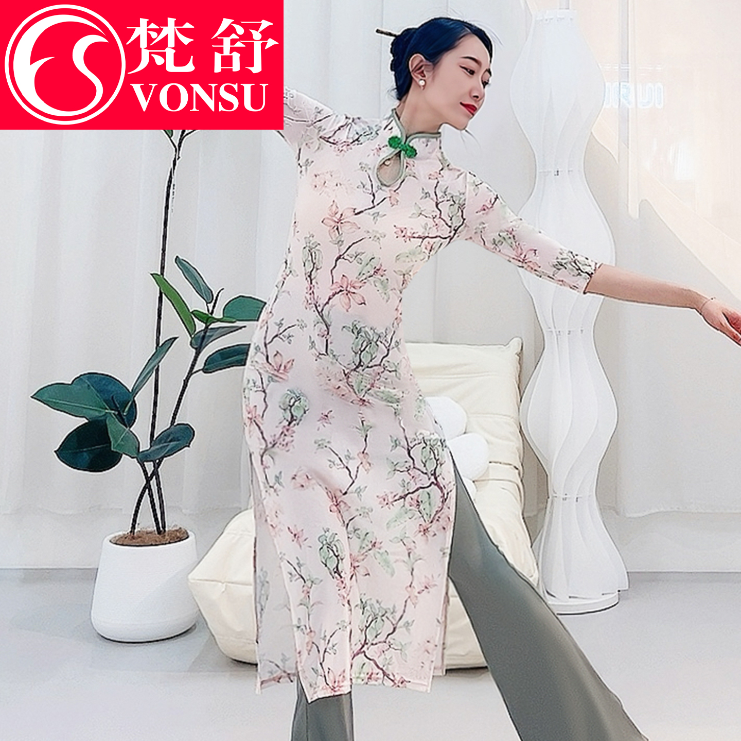 新中式国风身韵古装旗袍形体