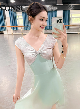 VONSU梵舒高端刺绣芭蕾舞练功服舞蹈服女美背空中瑜伽体服B66112