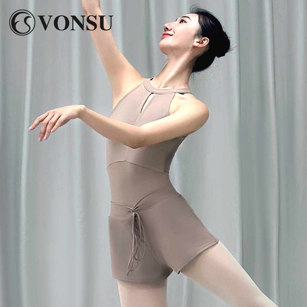 梵舒高端芭蕾舞练功服成人卡其色套装体操服女瑜伽体服舞蹈体操服