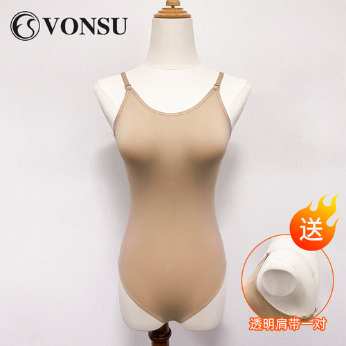 梵舒专业芭蕾舞蹈服抢装衣肉色