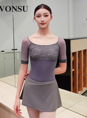 VONSU梵舒短袖刺绣芭蕾舞形体B6540练功服舞蹈体操服空中瑜伽艺考