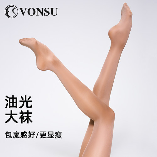 vonsu梵舒珠光成人芭蕾闪光袜打底袜舞蹈袜 连体服练功连裤袜舞台