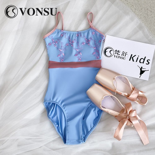 梵舒儿童高端芭蕾考级服舞蹈服