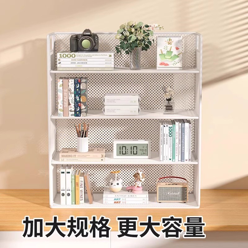 书架置物架桌面架子桌上分层简易多层办公司台面工位改造收纳书柜