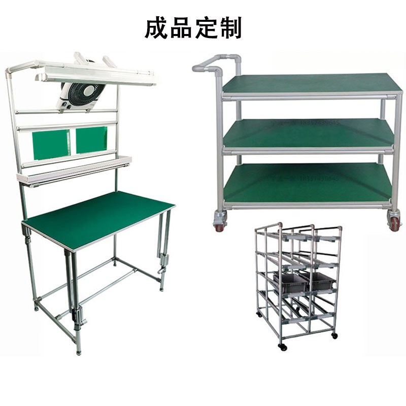 置物台折叠支架28mm第三代线棒铝合金精益管圆管连接件