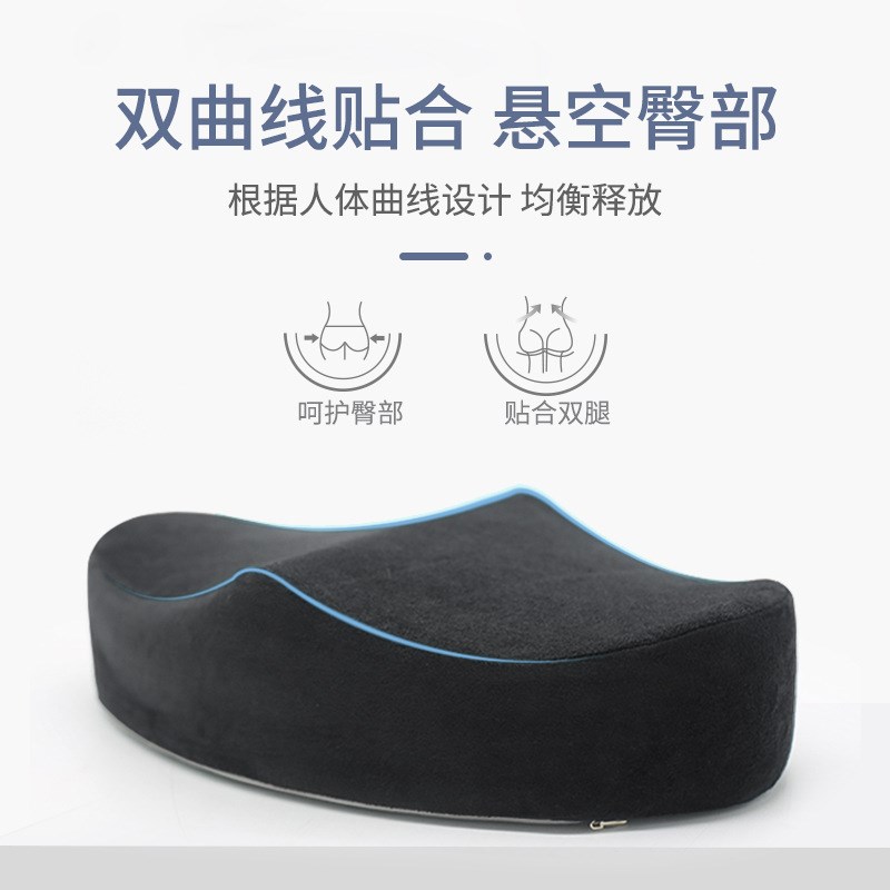 家居椅垫记忆海绵家用办公室屁垫BBL巴西臀部枕坐垫 pillow