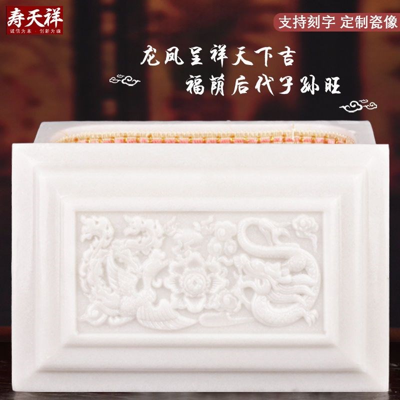 天然玉石骨灰盒龙凤汉白玉大理石浮雕寿盒祥龙宫全套宫定制男棺材
