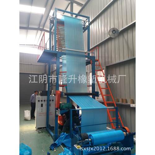 厂家供应高压吹膜机降解料吹膜机可生产垃圾袋背心袋航空袋等