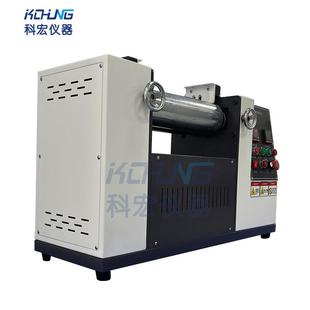 6015D炼胶机小型混合机配色电加热开炼机咨询有优惠