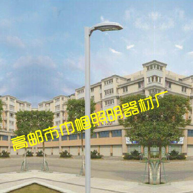 工厂供应停车场路灯3米道路公园庭院30W40W50WLED户外路灯