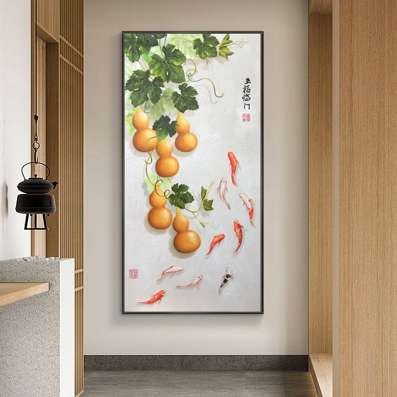 纯手绘油画进门玄关装饰画新中式五福临门挂画走廊葫芦壁画九鱼图图片