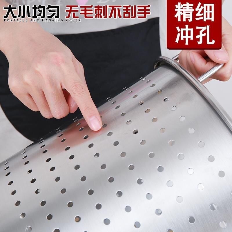 不锈钢加厚漏桶沥水n桶洗小龙虾桶多功能商用卤虾桶卤水桶汤桶内