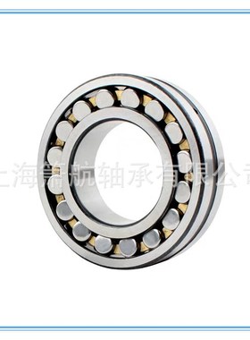 C&U人本轴承 22310CA/W33  22310CAK/W33  三类调心滚子轴承