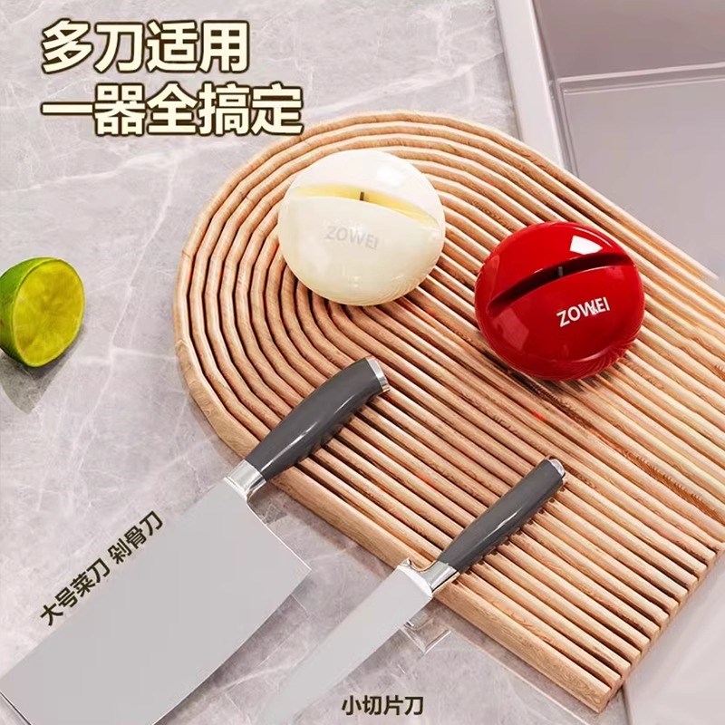 奶油风圆球磨刀石家用厨房快速磨菜刀磨剪刀工具新款吸盘磨刀神器