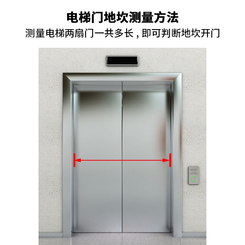 电梯厅门地坎55*28轿厢层轿门铝下坎踏板门槛适用三菱奥的斯配件