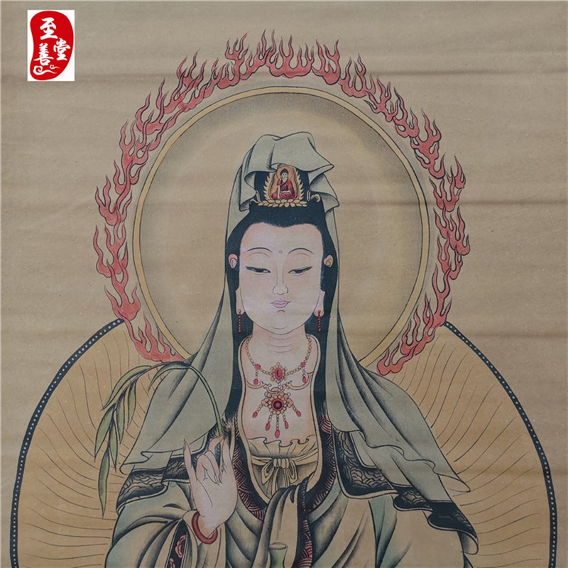 名人字画国画人物仿古画客厅装饰挂画坐南海观音中堂卷轴