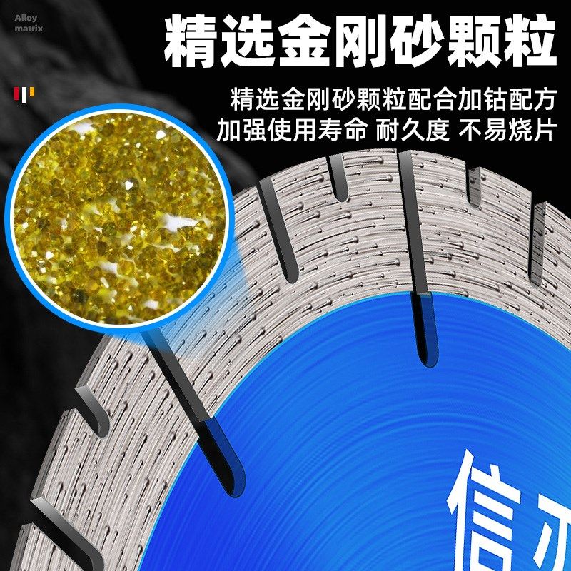 瓷砖倒角专用切割片116陶瓷倒角45度金刚石石材台式切割机锯片130