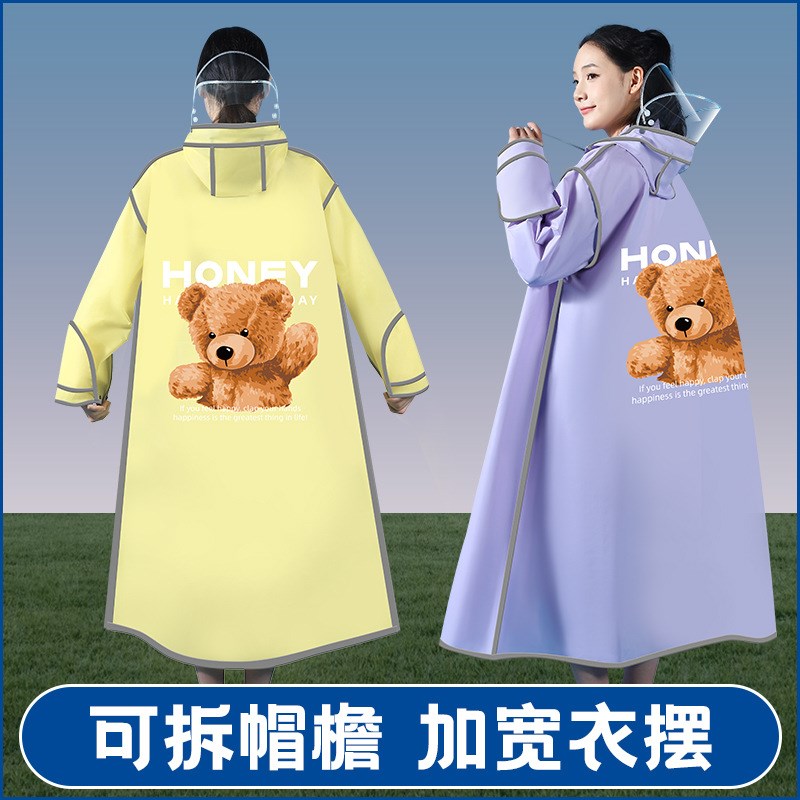 新款电动车长款面罩反光雨衣轻便柔软防暴雨面罩电动车骑行专用