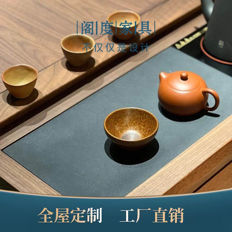新中式实木阳台茶桌椅组合可推拉家用小茶几现代极简小户型泡茶台