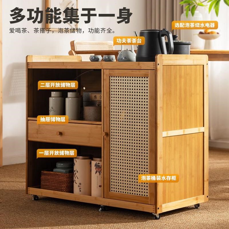 茶车带功夫茶具套装茶几轮移动茶台家用小茶桌实木茶水柜一体烧水