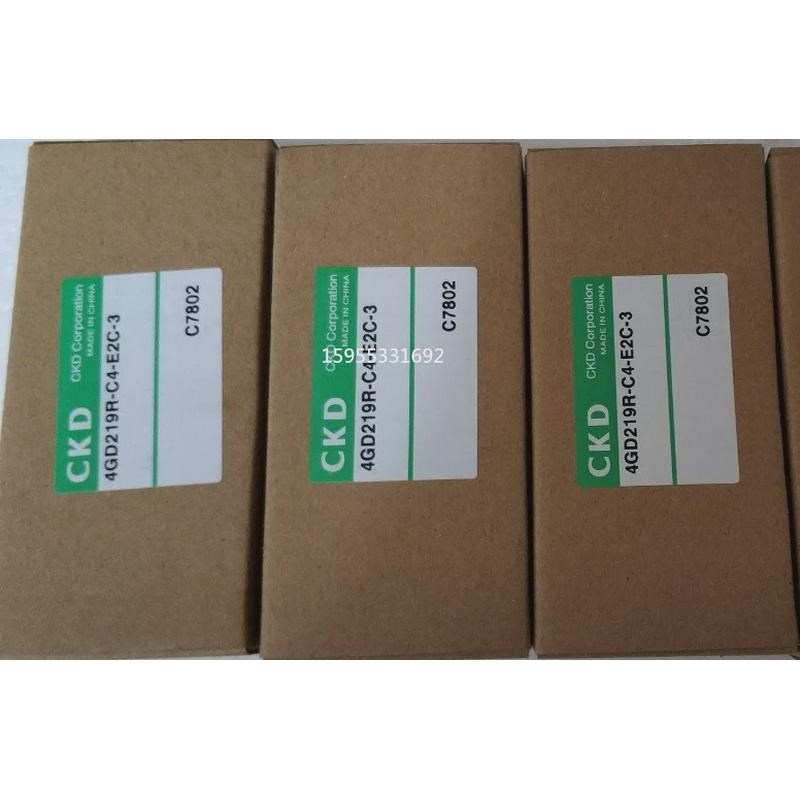 日本CKD电磁阀4GD219R-C4-E2C-3/4GD119R-C6-E2C-3全新原装