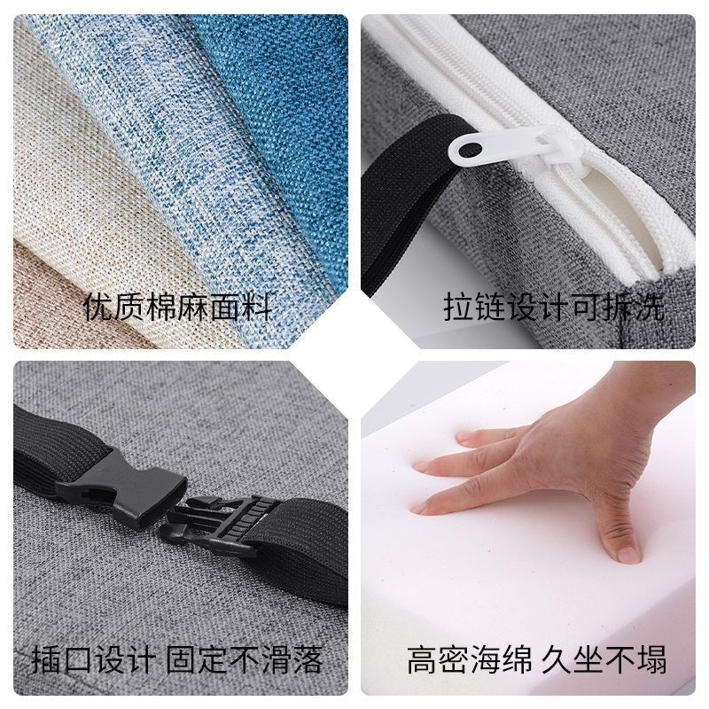 学生教室坐垫服装厂久坐凳子坐垫长方形冬夏两用记忆棉海绵软屁垫