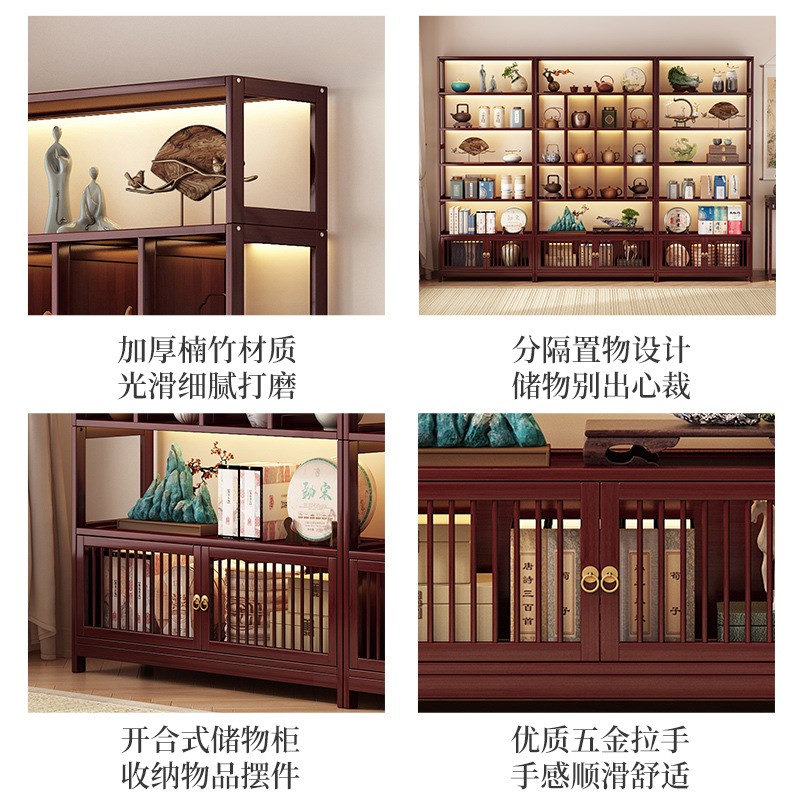 新中式博古架茶架茶室布置茶具收纳架置物架多层非实木茶架展示柜