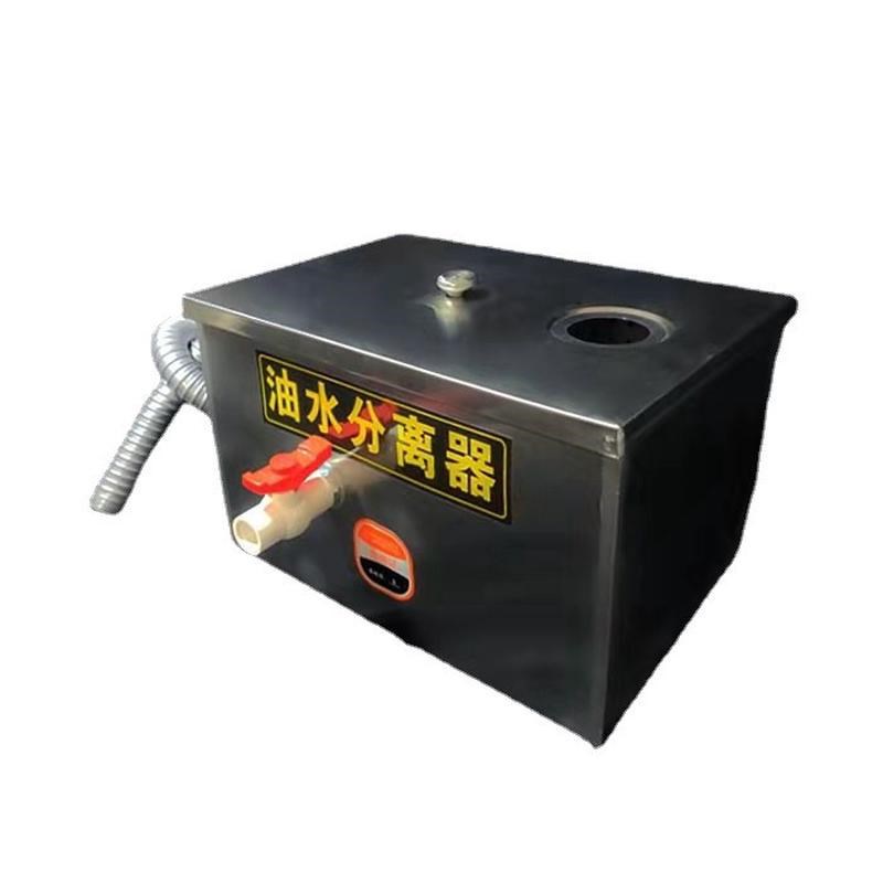 不锈钢油水分离器厨房餐厅餐饮不锈钢泔水分离器污水商用普通过滤