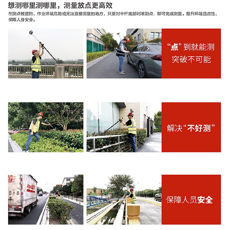 华测rtk测量仪gps高精度定位土方面积工程测绘仪器S10/S12/S15