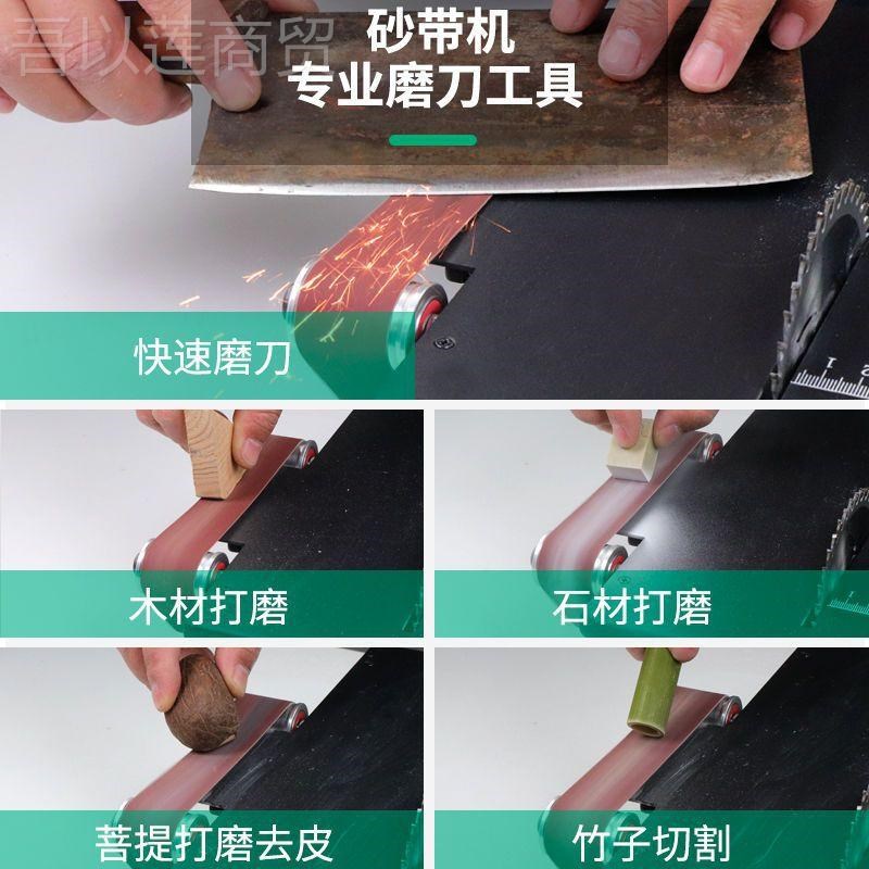 家小用桌微型迷你面小台锯切割机木工模型KEO锯电锯砂带机型磨刀