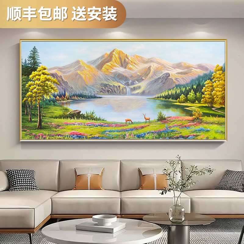 手绘油画金山风景画聚宝盆鹿现代简约美式客厅沙发背景墙装饰画图片