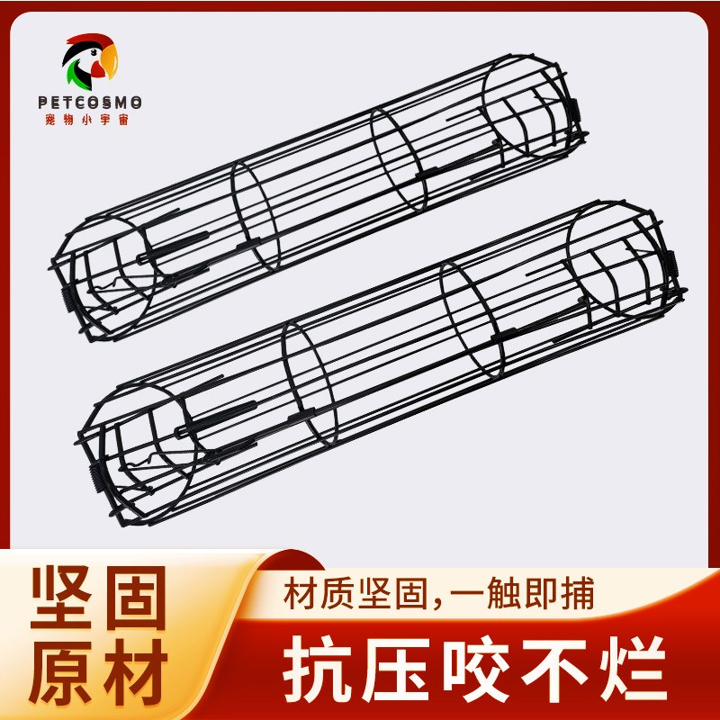 双门高效耐用捕鼠笼老鼠笼高效捕鼠笼捉地鼠笼仓鼠笼全自动捕老鼠
