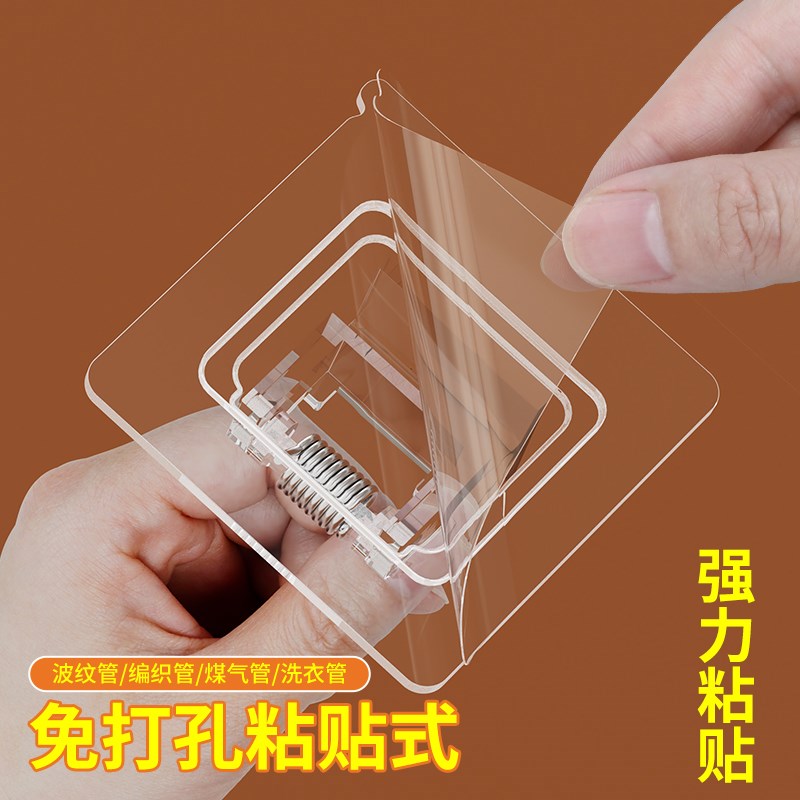 鱼缸灯管固定夹水族箱照明灯底座安装配件多功能管道支架卡扣挂钩