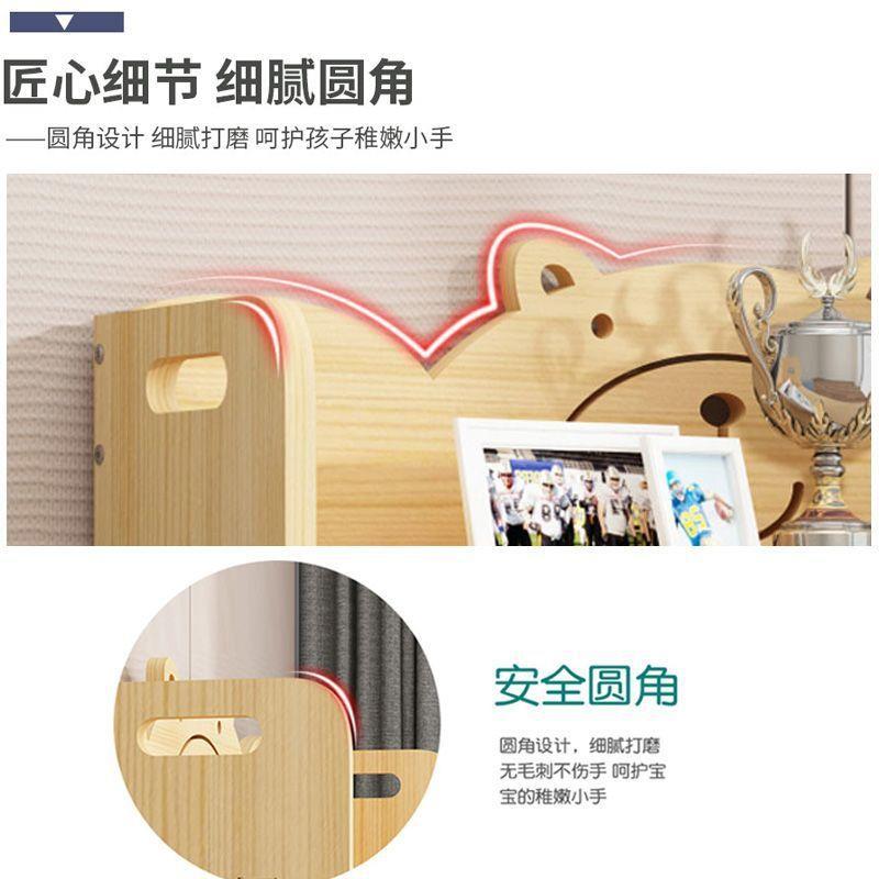 【折扣价】家用多层全实木书架置物架落地儿童书柜桌面小书架学生