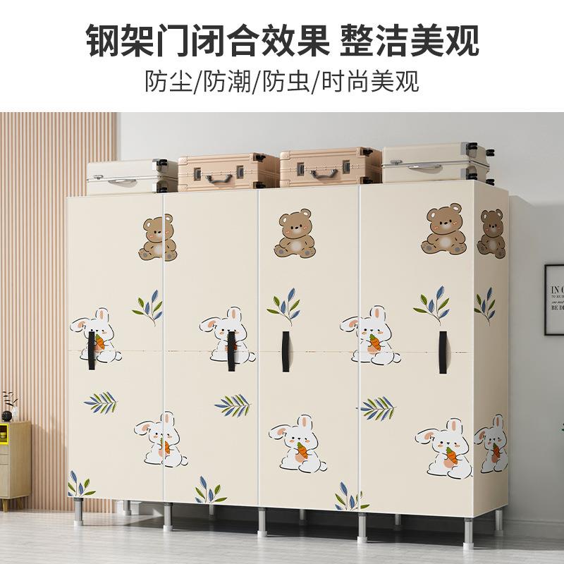 【折扣价】简易衣柜家用卧室钢管加粗加厚加固全钢架布衣柜出租房