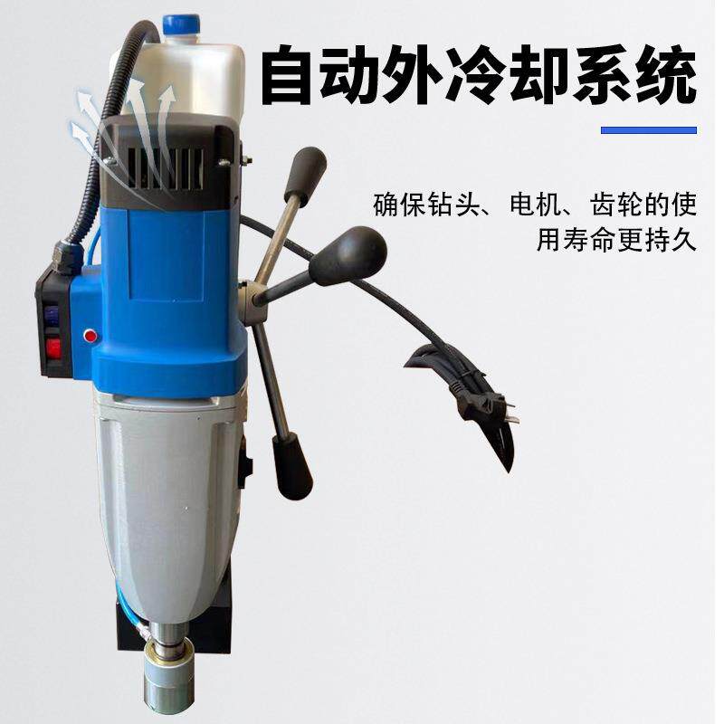 【折扣价】德国磁力钻钢板钻MAB800BDS磁座钻大功率功能多空心钻