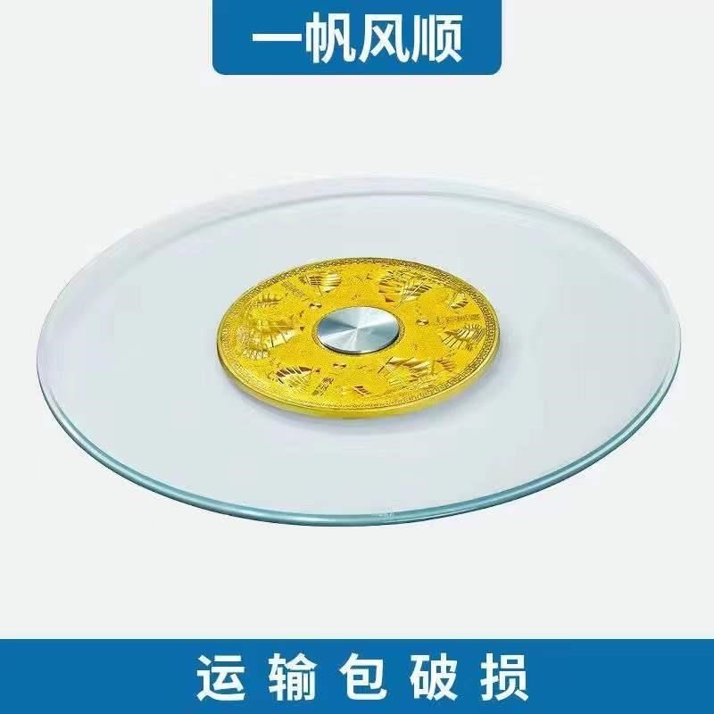 酒店桌转盘桌钢玻璃化圆桌转盘圆形面旋餐转盘转底座饭桌转盘家用