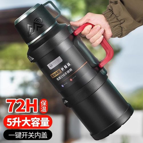 保温杯大号大容量5000ml保温水壶2025新款男户外水杯保温壶外出
