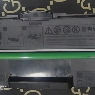 PRO硒鼓7208W粉盒一体式 M7208W 联想Lenovo 以后可以自己加粉 包邮