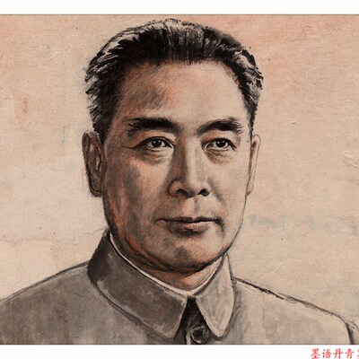 近代傅抱石《人民总理》周恩来周总理伟人国画微喷复制