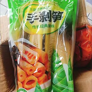手剥笋开袋即食竹笋鲜嫩泡椒笋尖手扒笋休闲网红零食不辣带壳小笋