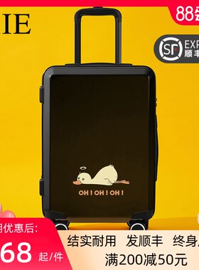 卡通可爱旅行拉杆箱大容量24寸行李箱密码皮箱子动漫学生轻便箱包