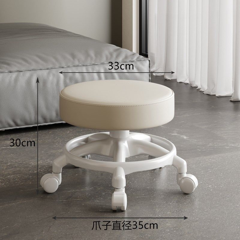 家用滑轮矮凳椅子美甲美缝凳小板凳加厚带娃神器万向轮小凳子成人,住宅家具,矮凳,淘宝优惠券,粉丝福利购,淘宝优惠卷
