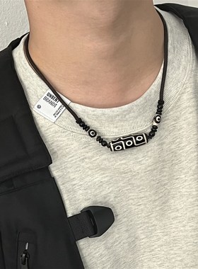 新中式国潮陶瓷天珠项链男潮黑白撞色小众设计高级感百搭个性配饰