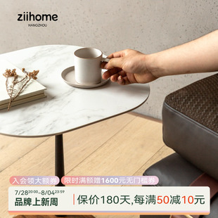 夕山边几 致家家居 客厅岩板沙发边几轻奢角几卧室小茶几实木