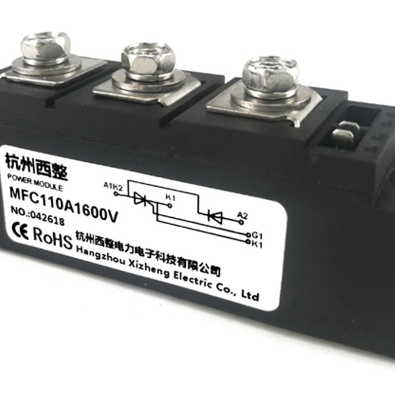 可控硅模块MFC110A1600V MFC110-16晶闸管电力调整器600V充电器